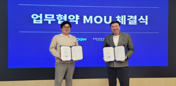 OGN 남윤승 대표(왼쪽)과 프록시플래닛 박영목 대표가 파트너십 구축에 합의했다.