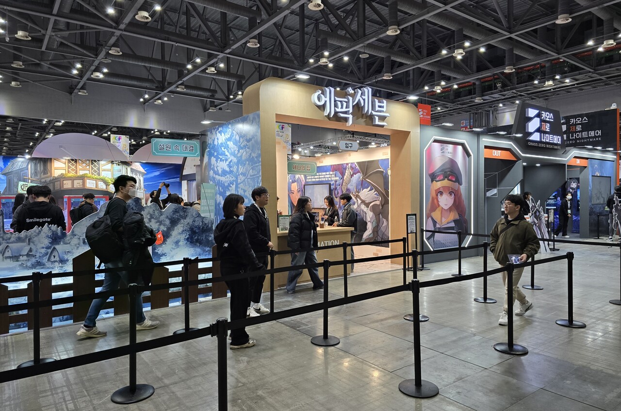 - AGF 2024 스마일게이트 부스