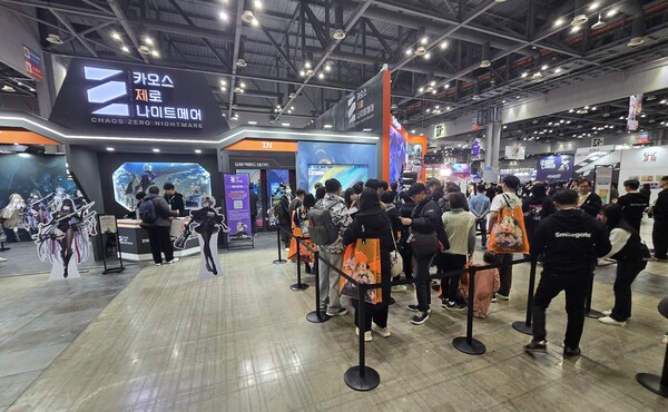 - 사람이 엄청 많았던 카오스 제로 나이트메어 부스