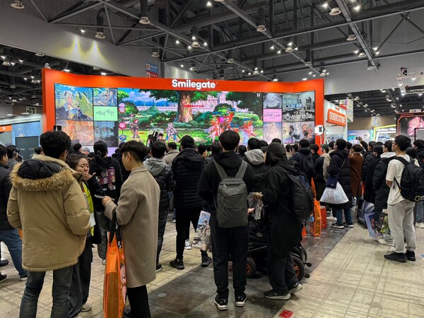 - 메인 무대에서는 게임 이벤트가 쉬지 않고 진행됐다