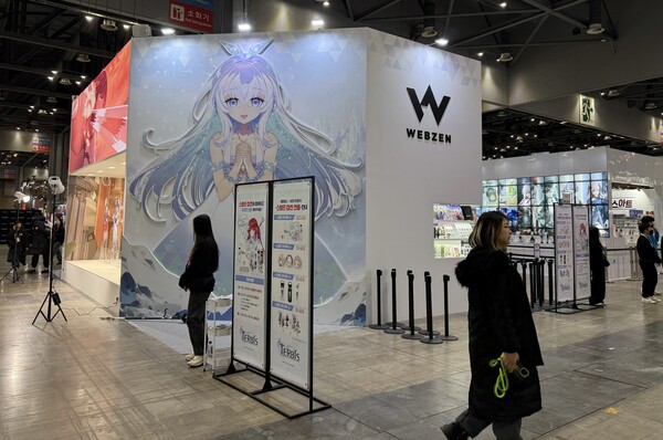 - AGF 2024 속 웹젠 테르비스 부스