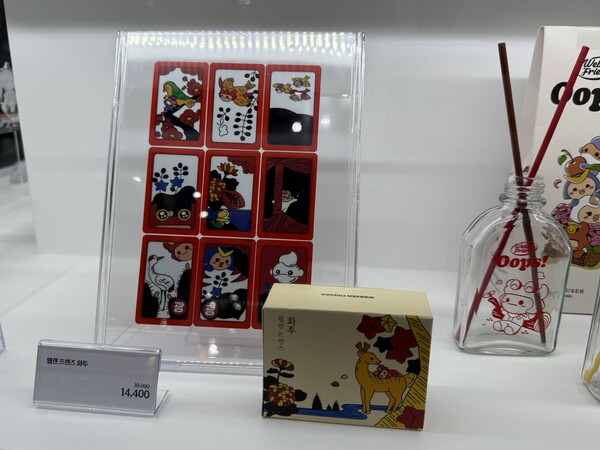 - 파이널판타지14에서도 선보였던 테마 화투