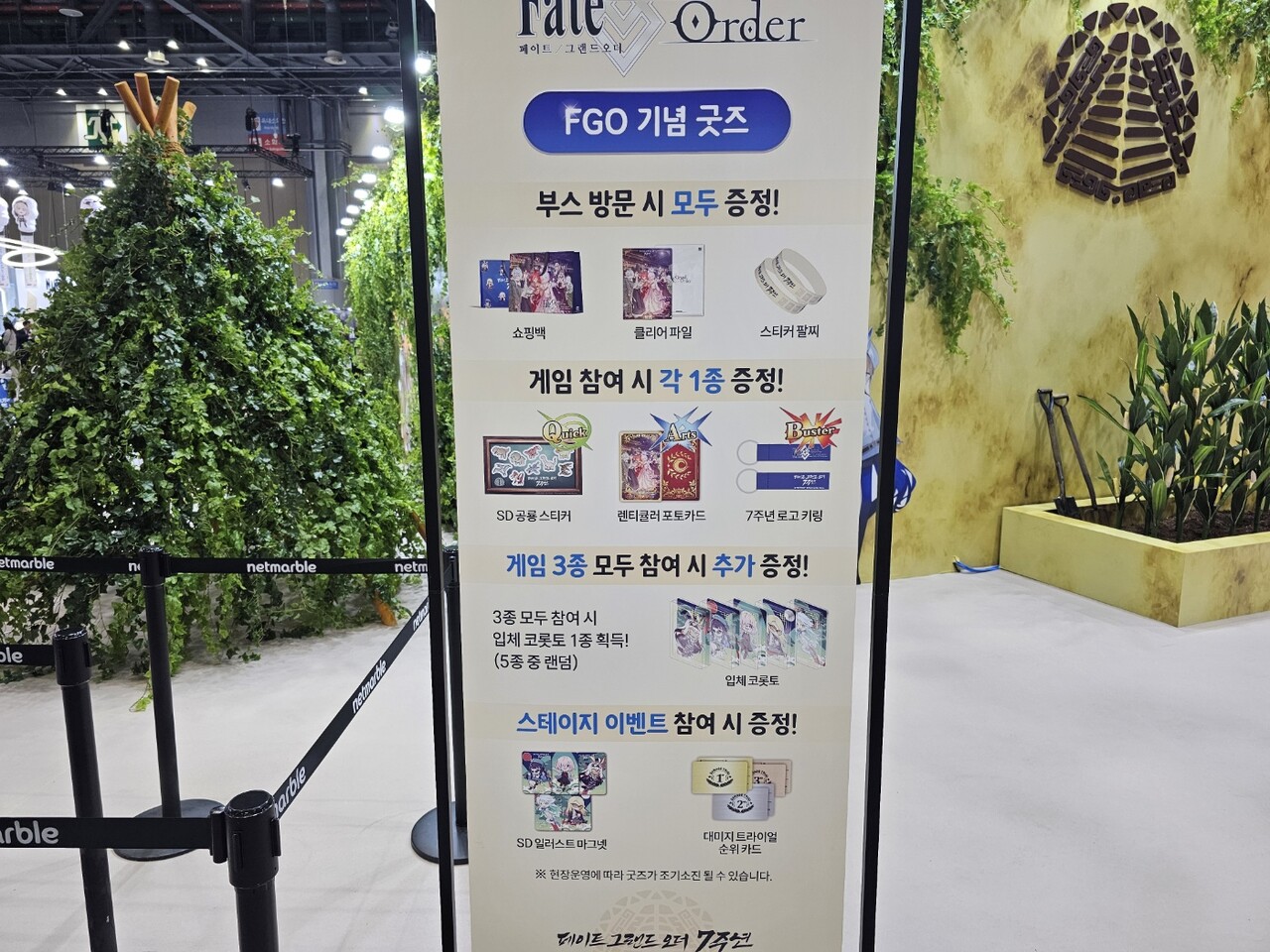 - 참여에 돈이 드는것도 아닌데 놓치는 것은 아깝다