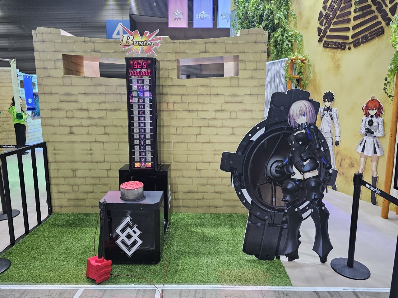 - 마슈와 함께하는 해머 내려치기