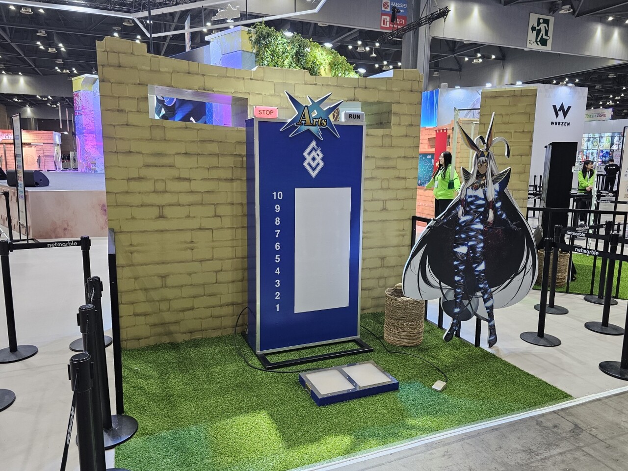 - 니토와 함께하는 아츠게이지 채우기