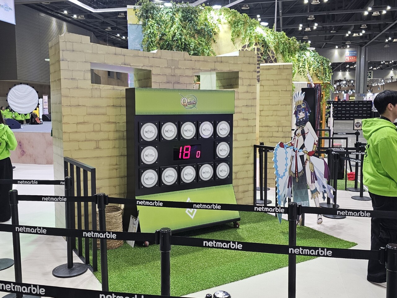 - 트랄록과 함께하는 퀵버튼 누르기