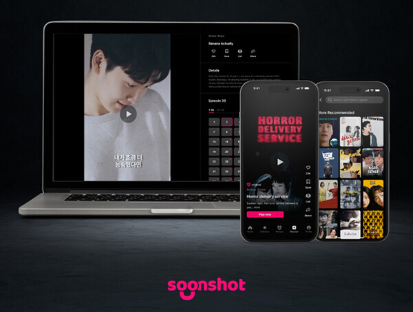 K-star 콘텐츠를 기반으로 한 독창적인 플랫폼 '순샷(Soonshot)'
