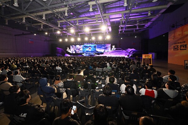 ‘던파 페스티벌 중천’ 쇼케이스 현장