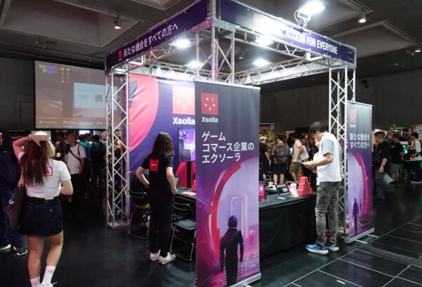 일본 교토에서 열린 인디 게임쇼 비트서밋. 사진=엑솔라