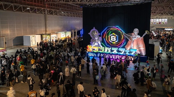 ​   #콤파스 페스티벌 8th ANNIVERSARY. 사진=NHN