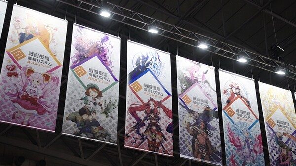 #콤파스 Fes 8th ANNIVERSARY. 사진=NHN