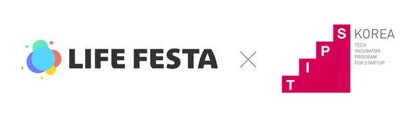 라이프페스타, 중기부 TIPS 프로그램 최종 선정 - 뉴스 썸네일 이미지