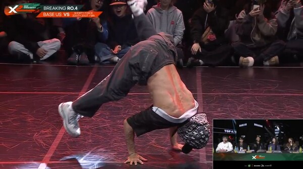 2024년 12월 열린 'X2 SOOP 댄스 배틀 VOL.4'