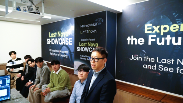 에이치비이노비전이 신작 게임 '라스트 노바' 쇼케이스를 마쳤다. 사진=에이치비노비전