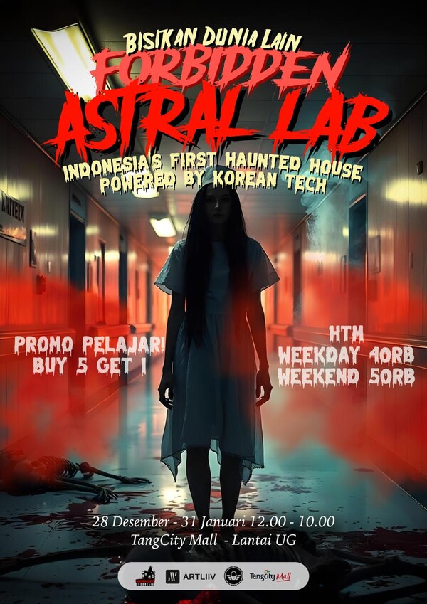  한국형 호러미디어아트 Bisikan Dunia Lain 포스터.  출처=아트리브