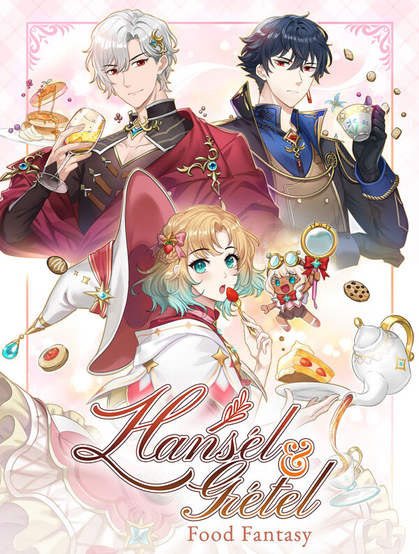 모바일로 로맨틱 스토리 기반 게임인 ‘메모리즈’