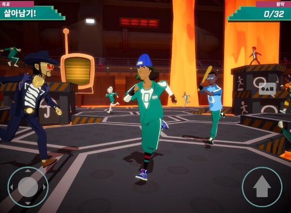 ‘오징어 게임: 모바일 서바이벌’