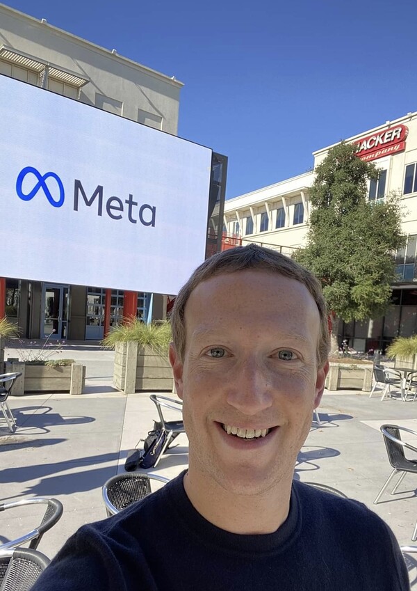 마크 저커버그 메타 플랫폼 CEO. 사진=저커버그 페이스북