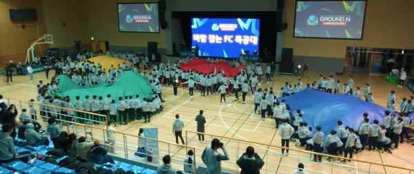 2024 그라운드.N 스토브리그 in 제주 교류 프로그램