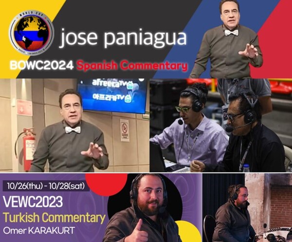 5개 언어로 생중계된 SOOP의 당구 콘텐츠