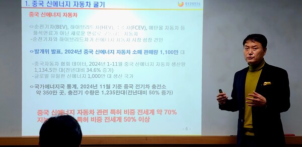 박승찬 한중연합회 회장. 사진=박명기