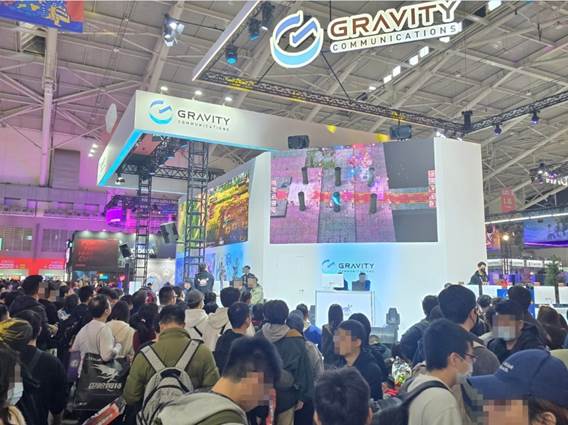  ‘RO: 라그나로크 온라인’ 부스. 사진=TGS