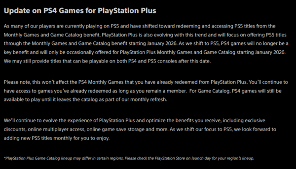 - PS 플러스의 PS4 게임 타이틀 변경사항 (출처 : 플레이스테이션 블로그)