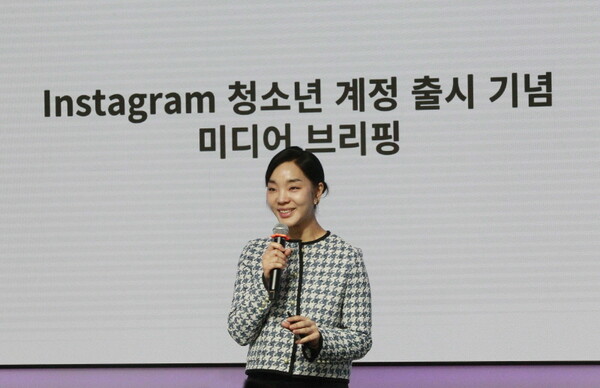 이슬기 메타코리아 대외정책팀 이사. 사진=인스타그램