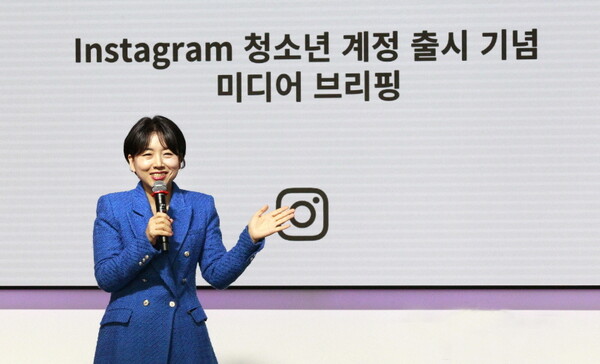 정다정 인스타그램 홍보 총괄. 사진=인스타그램