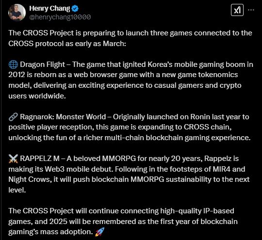 장현국 넥써스 대표의 X. 사진=X캡처