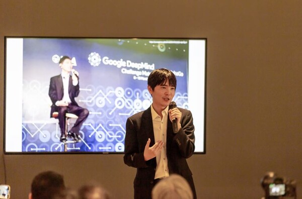 이세돌 UNIST 특임교수가 지난해 9월 UNIST에서 강연을 하고 있다. 사진=UNIST 