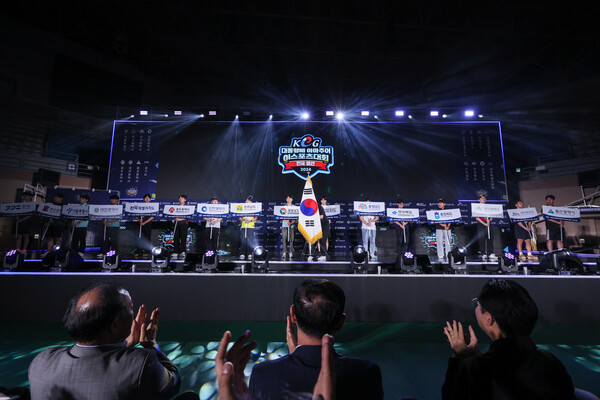 16회 대통령배 아마추어 이스포츠 대회 전국결선 개회식