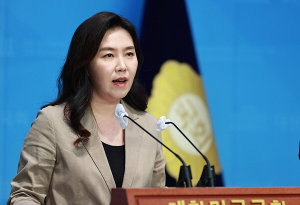 강유정 의원. 사진=강유정 의원실