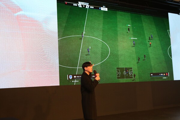 한국e스포츠협회 기획국 이성원 심판 파트장이 ‘경기인 등록 제도’ 및 공인 심판 이해 교육을 실시했다.