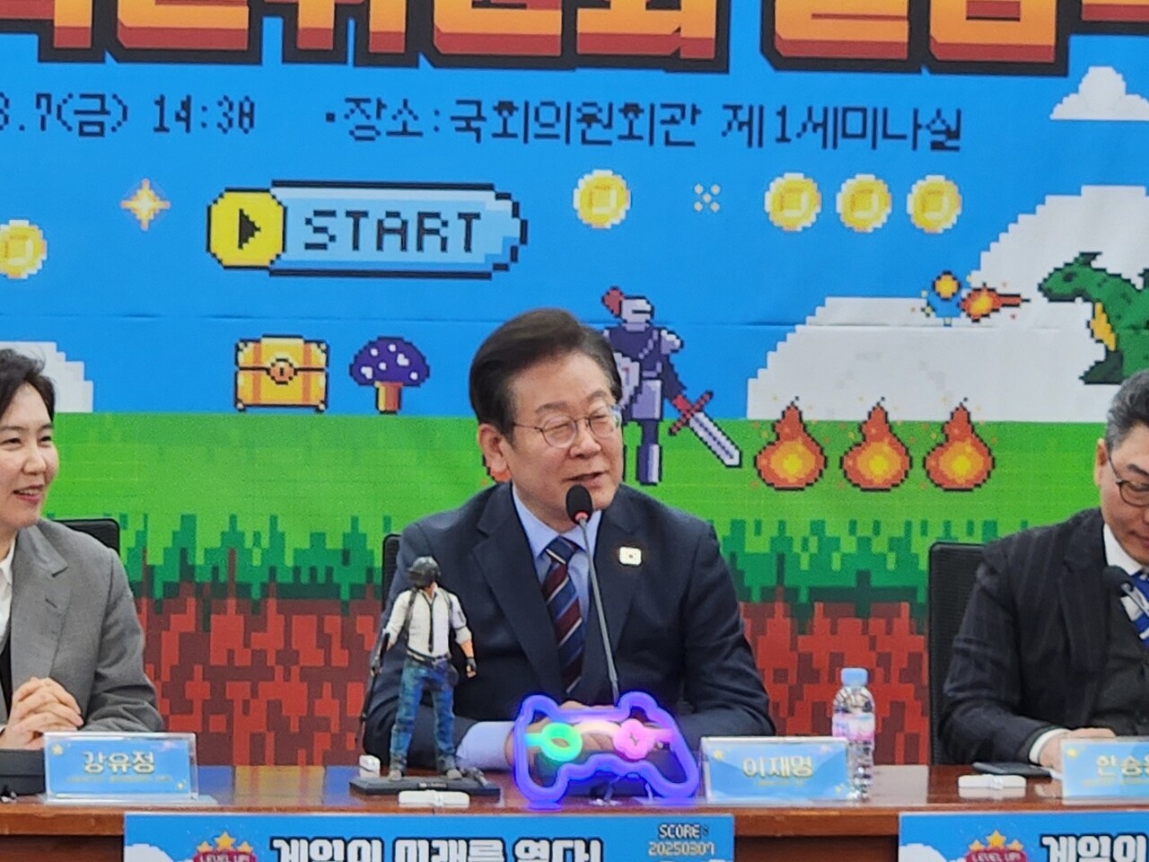 - 더불어민주당 이재명 대표