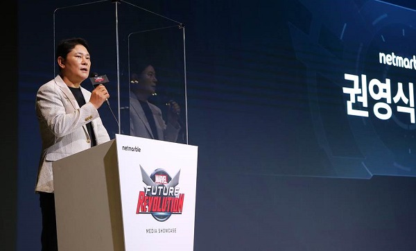 권영식 넷마블 대표. 사진=게임톡 자료사진