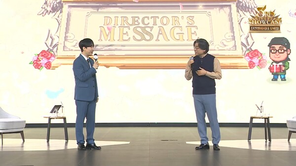 - 성승헌 게임 캐스터, 옥성태 네오플 던전앤파이터 모바일 총괄 디렉터