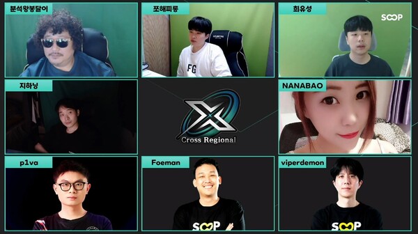 Cross Regional TFT 콘텐츠