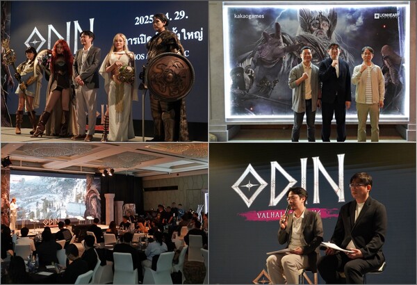 오딘 발할라 라이징 태국 현지 쇼케이스 현장