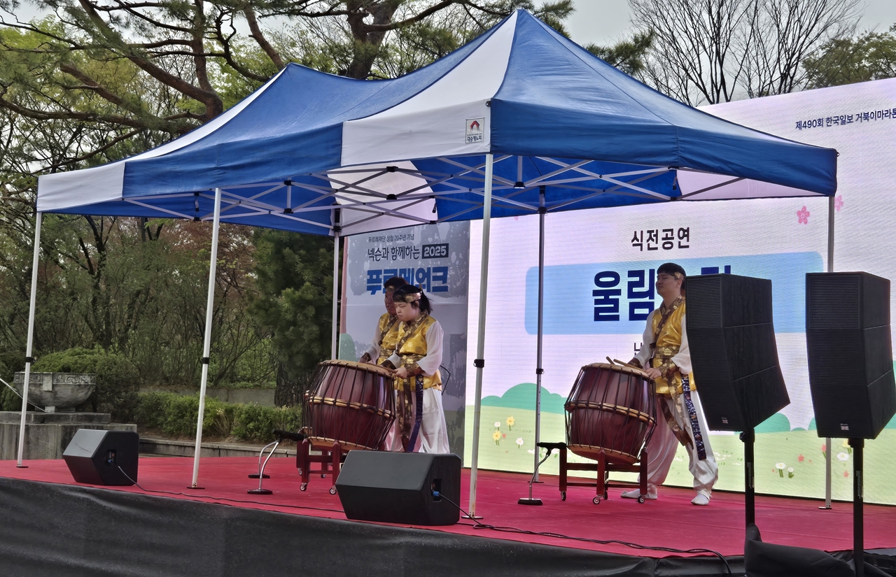 - 울림소리의 멋진 난타 공연