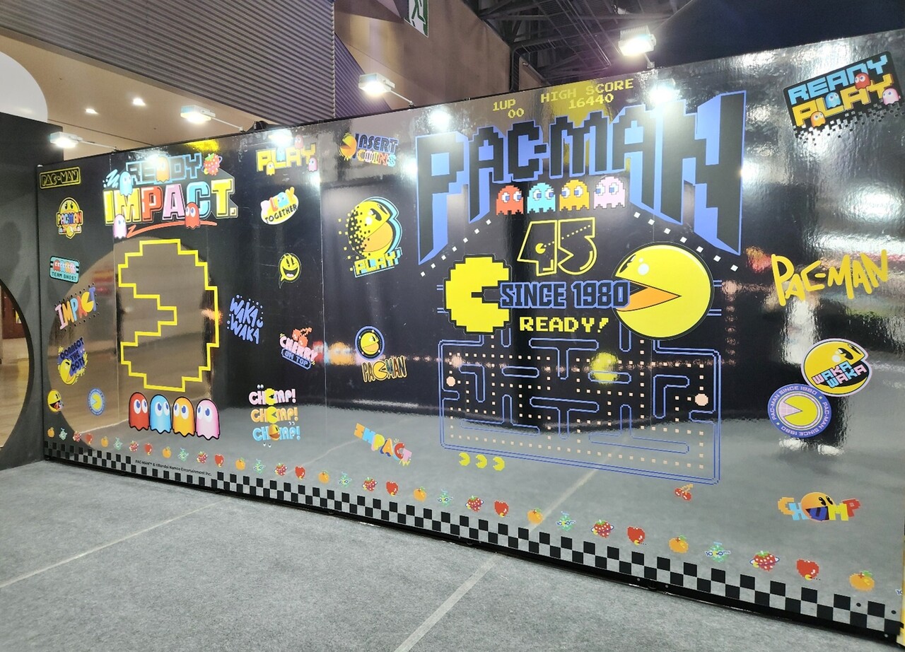 - 팩맨 45주년을 맞이한 전시 공간도 마련돼 있다 