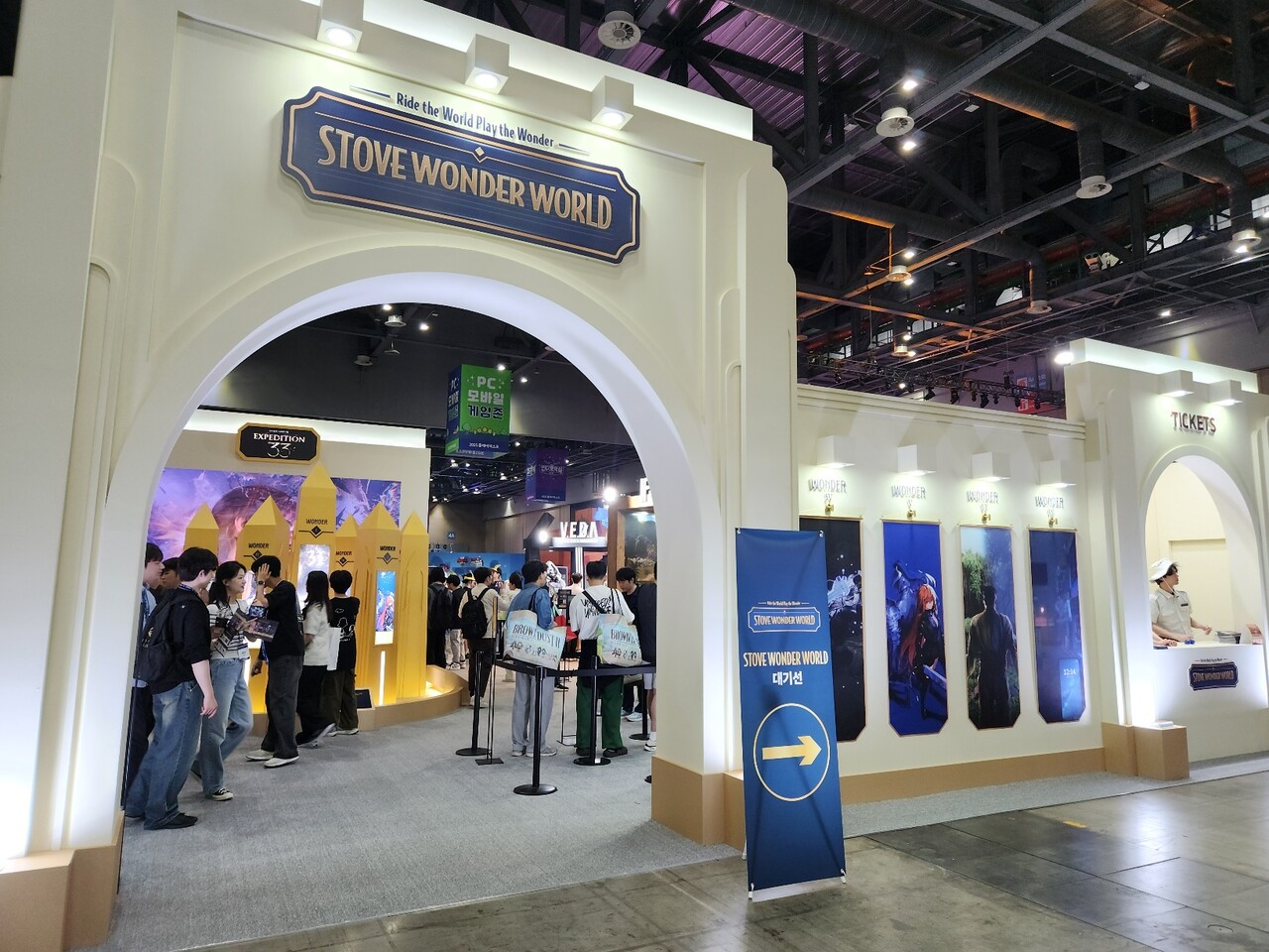 33 원정대 살까 말까 고민되면 스토브 부스로 가자! < 취재 < 기사본문 - 게임톡