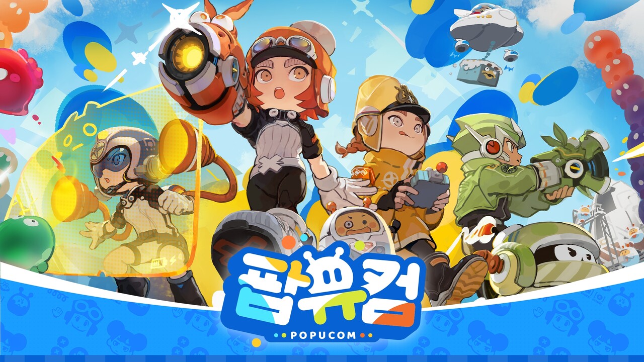 팝유컴] 아스트로봇 + 스플릿 픽션 = 팝유컴 < 신작 < 게임리뷰 < 기사본문 - 게임톡