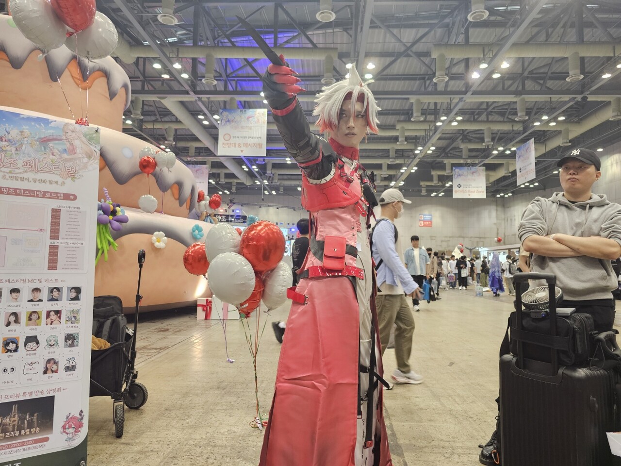 - 스카가 감옥에서 나왔다