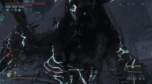 - 인게임 연출이 더욱 다양해졌다