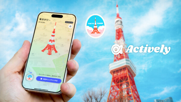 라이프페스타, NFT 기반 플랫폼 '하이드미플리즈' 손잡았다 - 뉴스 썸네일 이미지