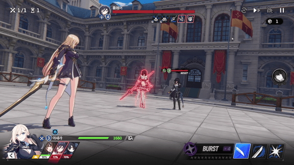 - 속도 기반의 턴제 전투에 다양한 변수 요소를 추가했다