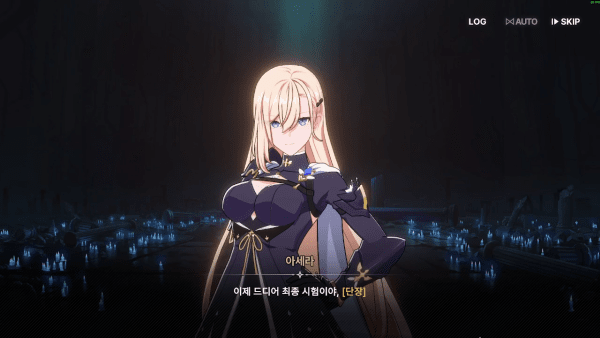 - 캐릭터들의 미모도 굉장히 뛰어나다