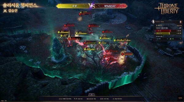 - 비등한 모습을 보였던 1경기