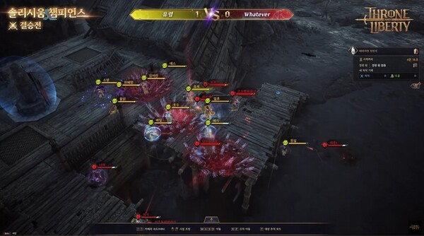 - 길목을 차단하고 적의 진입을 저지하는 것이 중요했던 2경기